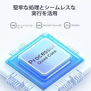 Amazon.co.jp: 【新登場 Android 15 セット版 タブレット】DOOGEE U10